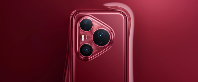 Huawei Pura 90 Ultra'dan nefes kesen kamera özellikleri sızdı! - 1