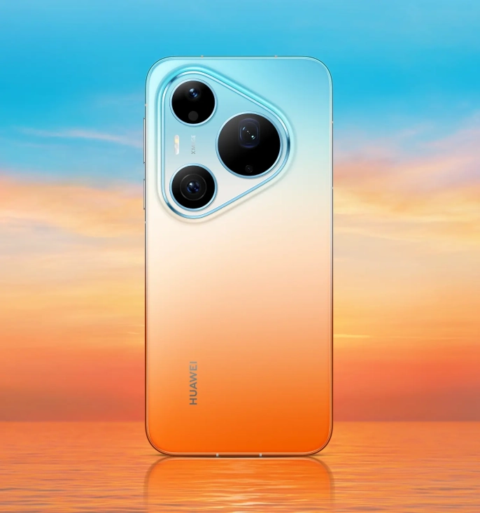 Huawei Pura 90s serisi, mobil fotoğrafçılıkta devrim yaratıyor - 4