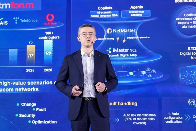 Huawei, yeni nesil WAN çözümünü tanıttı