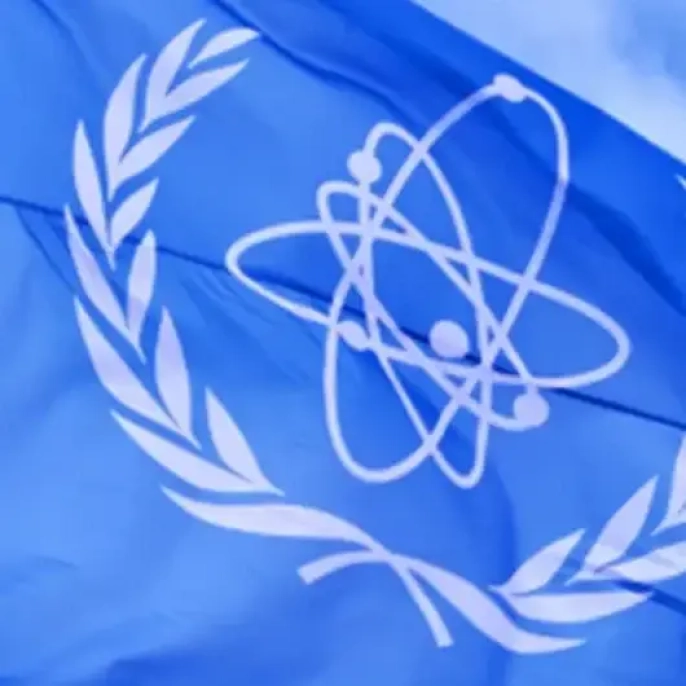 IAEA Yönetim Kurulu yarın toplanıyor: İran'a yönelik saldırılar gündemde!