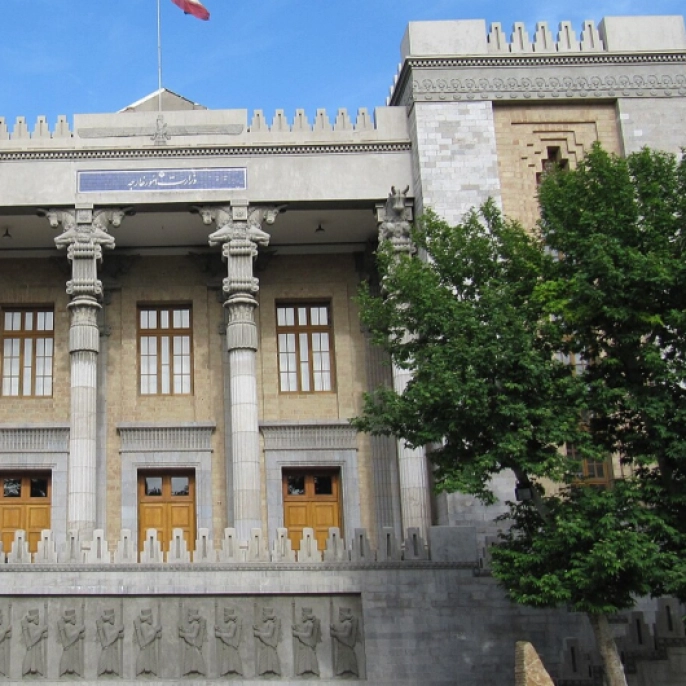 İran'dan ABD'ye sert tepki: 'İç işlerimize müdahale ediyorlar