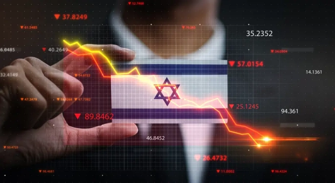 İsrail ekonomisi şokta: Yüzde 3,3'lük tarihi daralma!