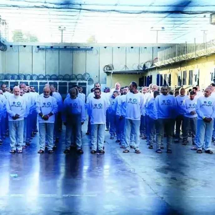 İsrail hapishanelerinde filistinlilere vahşi işkence: 94 kişi hayatını kaybetti, soykırım sürüyor!