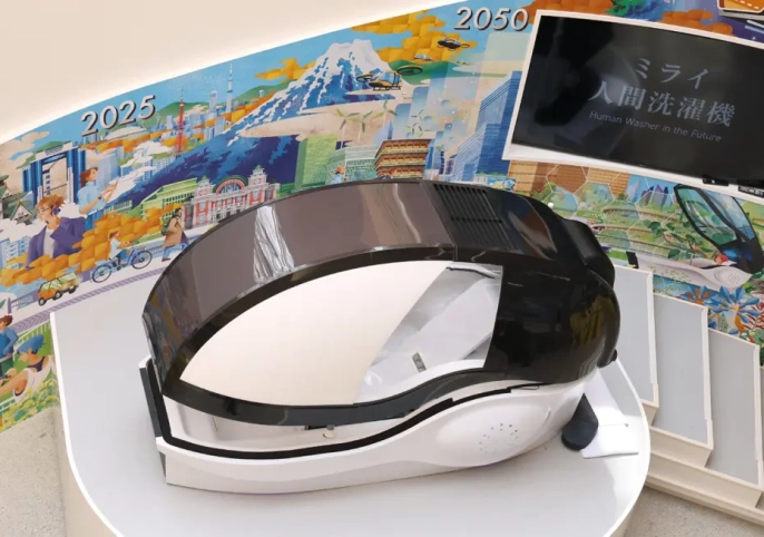 Japonya'da insan yıkayıcısı makine satışa sunuldu!