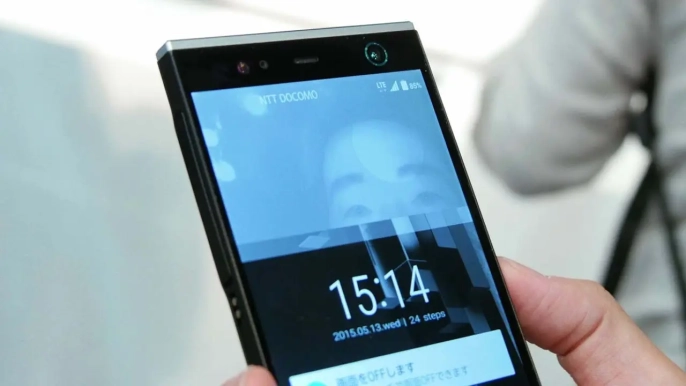 Japonya'nın öne çıkan telefon markaları - 5
