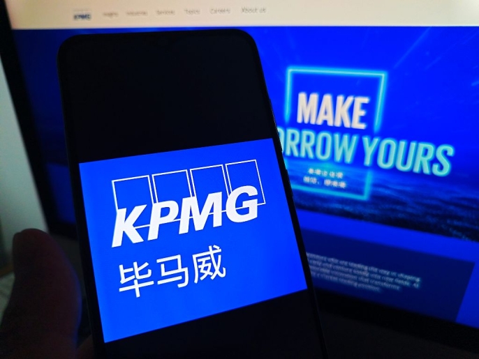 KPMG, AI kullanımı raporunu geri çekti: Yanıltıcı veriler mi var?