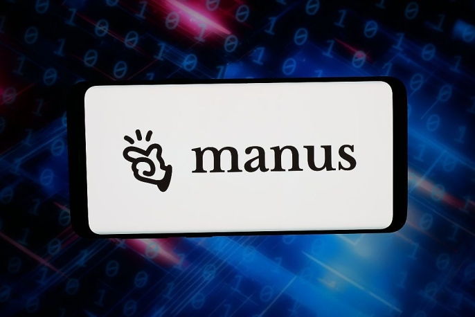 Manus, 4 milyar dolar değerlemeyle 500 milyon dolar fon arıyor