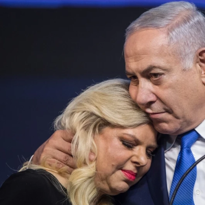 Netanyahu ailesine ömür boyu koruma kararı alındı