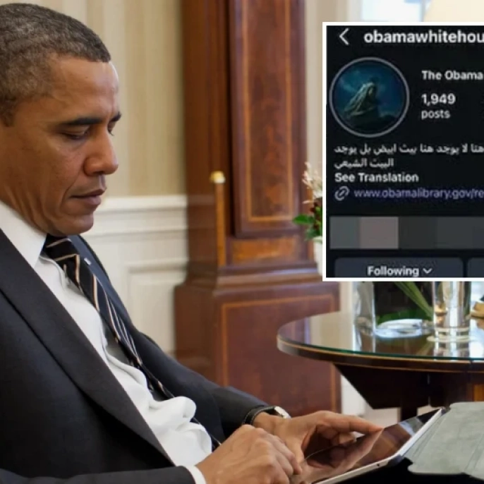 Obama'nın Beyaz Saray hesabı hacklendi, Süleymani fotoğrafları çıktı