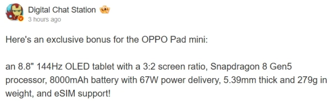 Oppo Pad Mini'nin etkileyici özellikleri sızdırıldı - 2