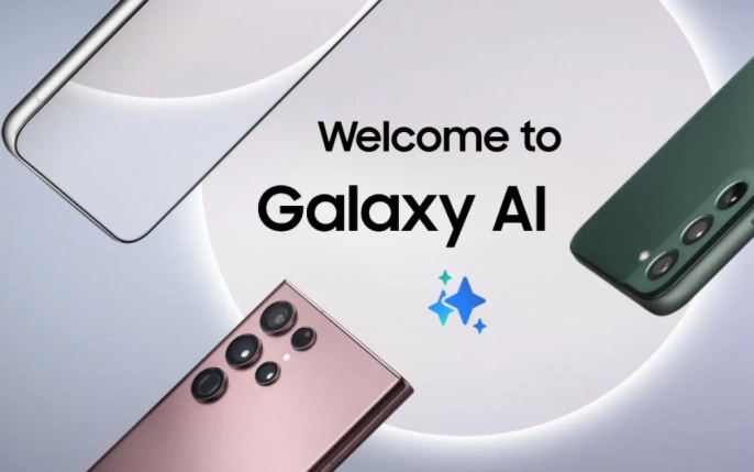 Samsung, yapay zeka için 74 milyar dolarlık yatırım yapacak - 1