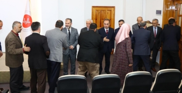 Konya İl Müftülüğü’nde Arefe günü bayramlaşma programı düzenlendi