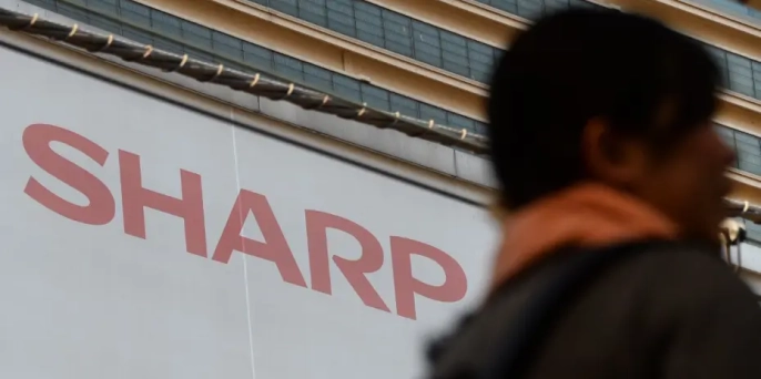 Sharp'tan şok karar: 1.170 kişi işsiz kalıyor, fabrika ağustosta kapanıyor