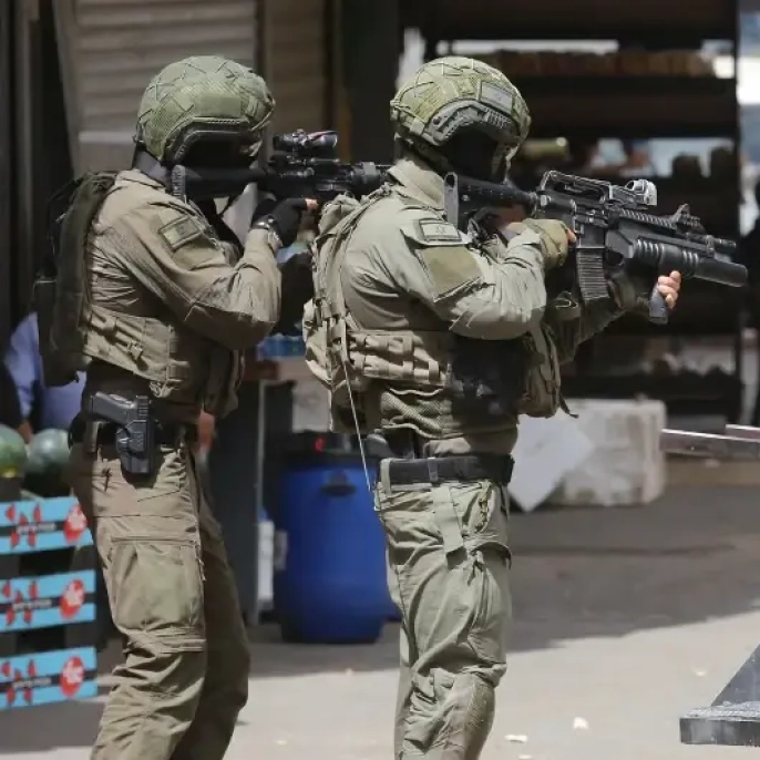 Sıkılaştırılan baskınlar: İsrail, Batı Şeria ve Kudüs'te 44 Filistinliyi alıkoydu