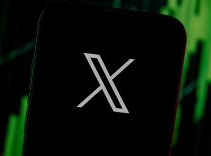 Son dakika: X platformunda erişim sorunları yaşanıyor - 1