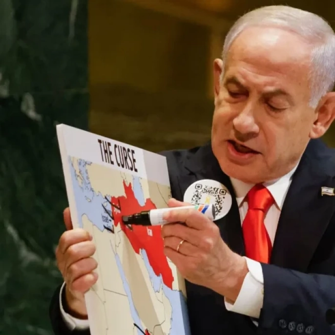 Trump'ın İran açıklaması sonrası İsrail'de üst düzey toplantı kararı