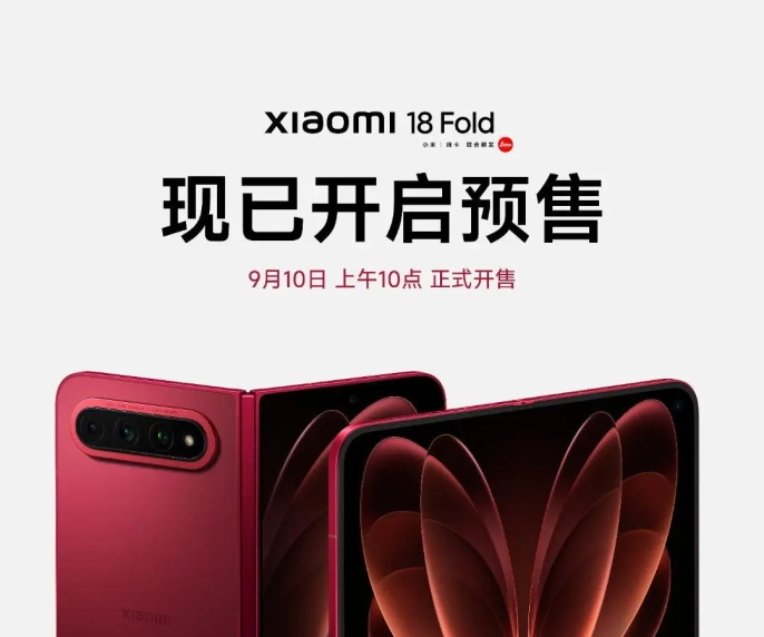 Xiaomi 18 Fold'da LPDDR6 bellekler kullanıldı - 3