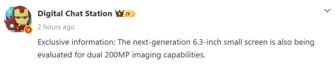 Xiaomi 18 Pro: Mobil Fotoğrafçılıkta Çığır Açacak Çift 200MP Kamera Geliyor! - 2