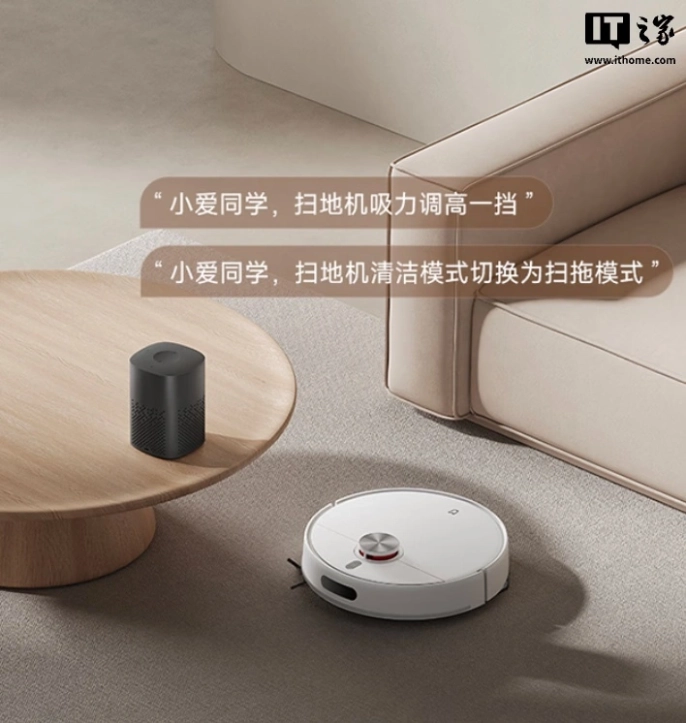Xiaomi, uygun fiyatlı robot süpürgeyi tanıttı: Mijia Robot Süpürge 4 - 4
