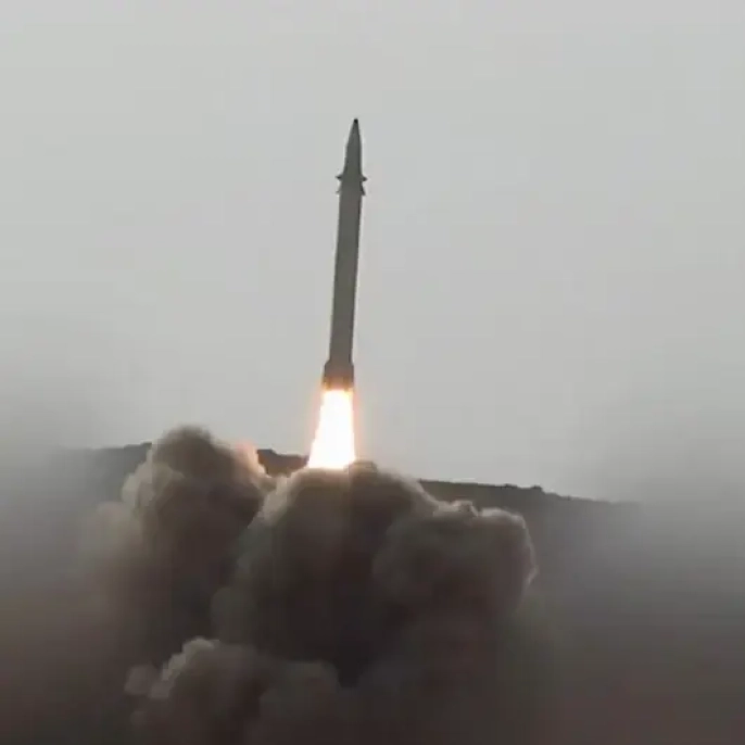 Yemen'den fırlatılan füze ile İsrail'de sirenler çaldı