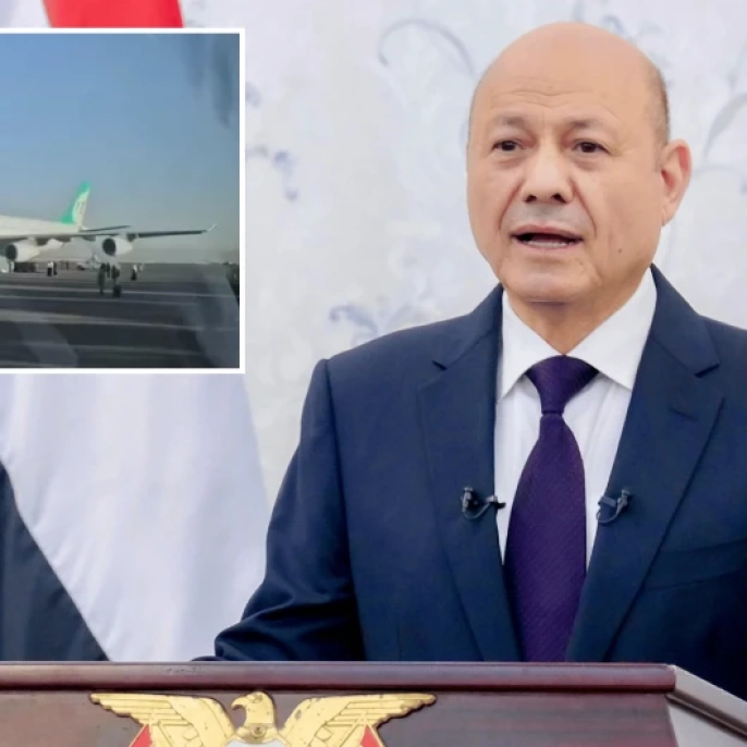 Yemen, İran'a hava sahasını ihlal ettirmeyecek