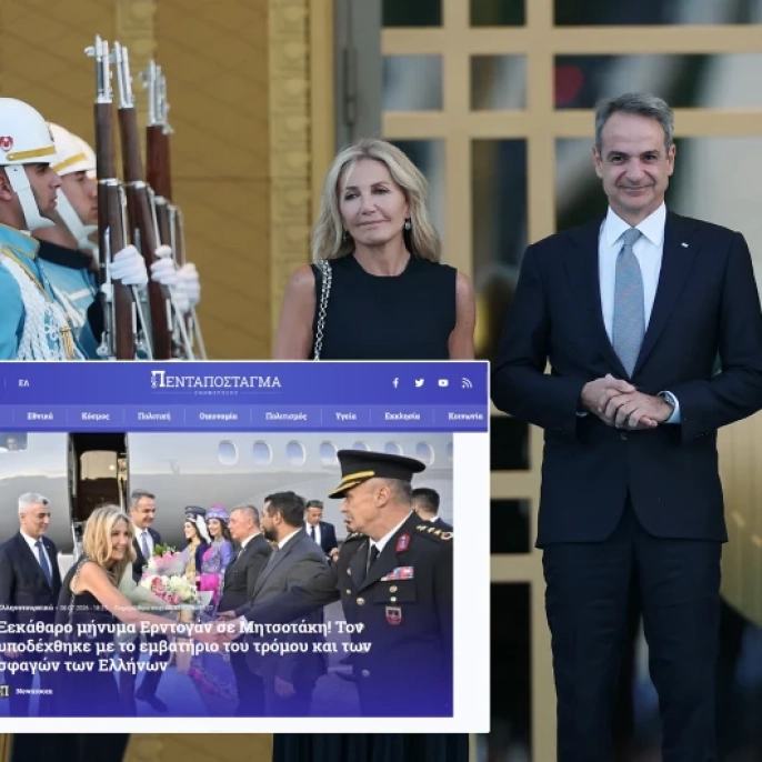 Yunan medyasından Miçotakis'in mehteranlı karşılamasına sert eleştiri